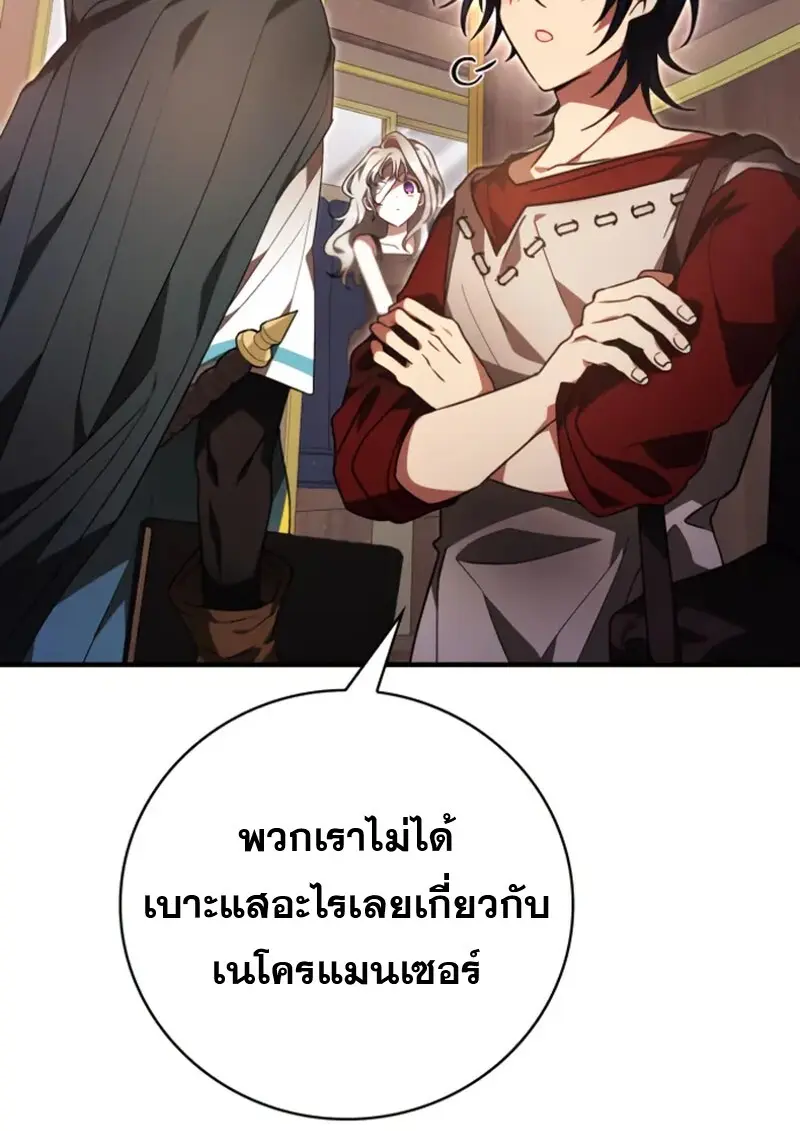 หน้า 30 จาก 126