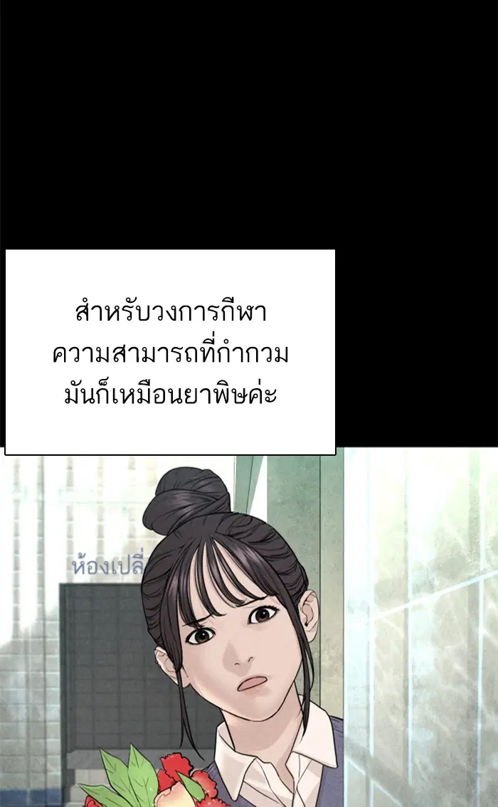 หน้า 41 จาก 145