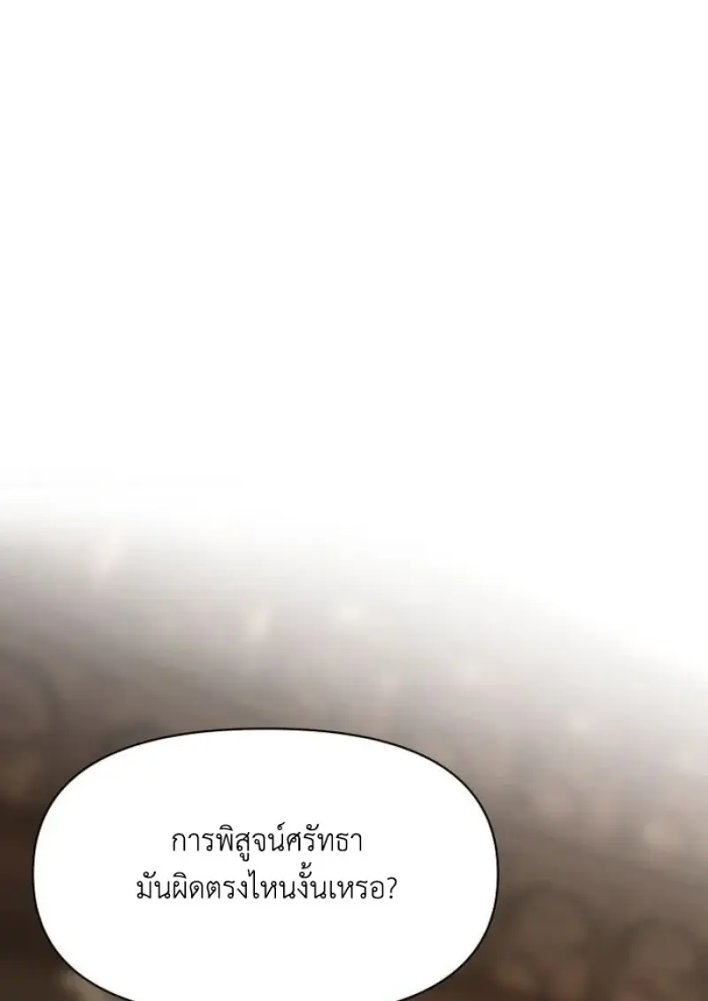 หน้า 24 จาก 142