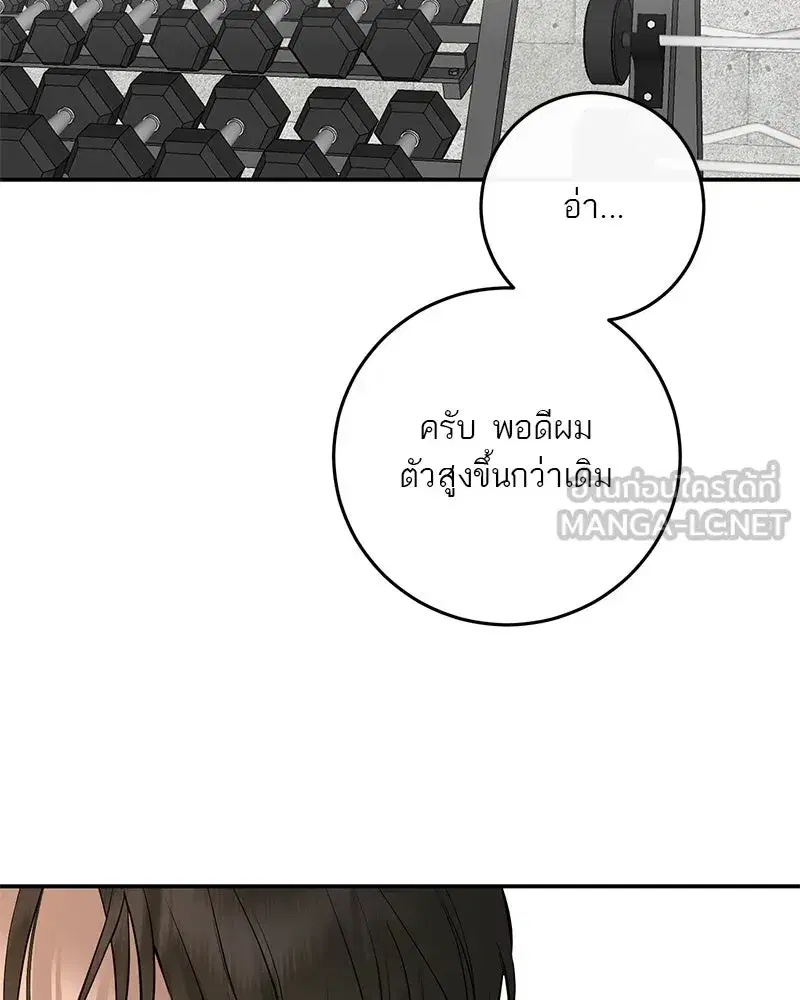 หน้า 96 จาก 135