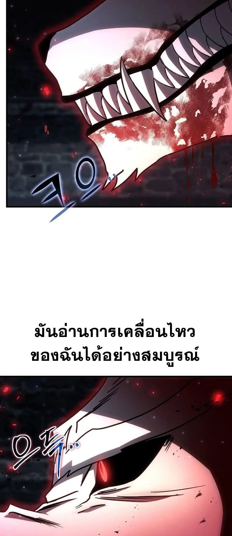 หน้า 46 จาก 50