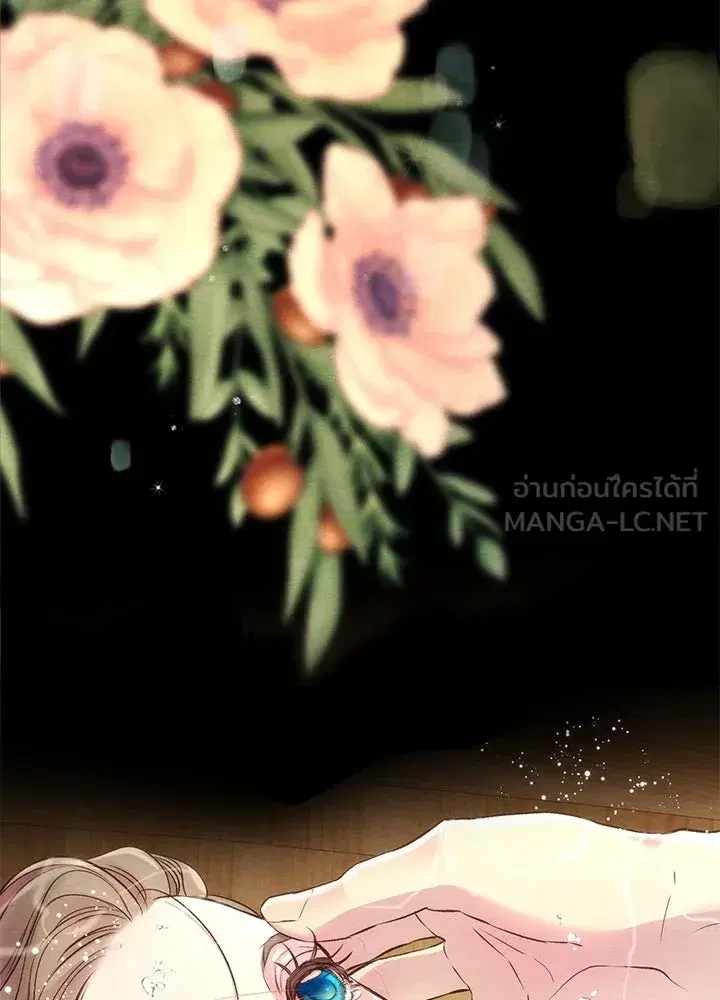 หน้า 21 จาก 132