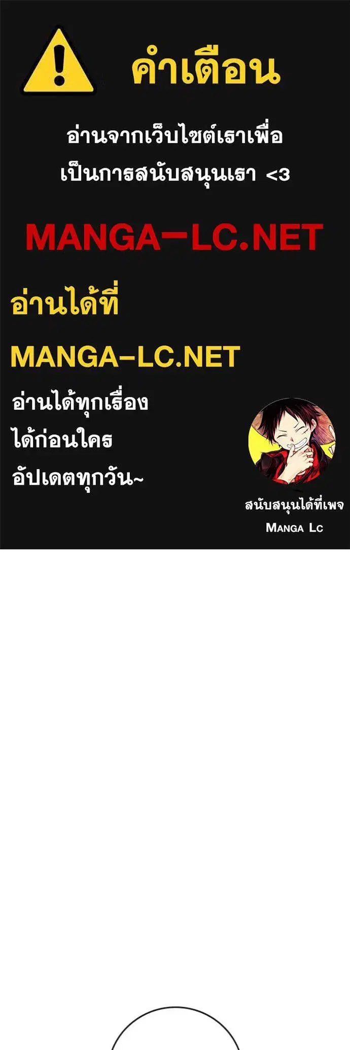 หน้า 1 จาก 190