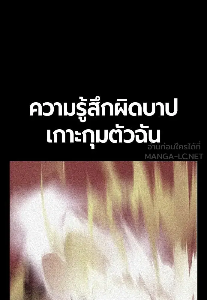 หน้า 29 จาก 184