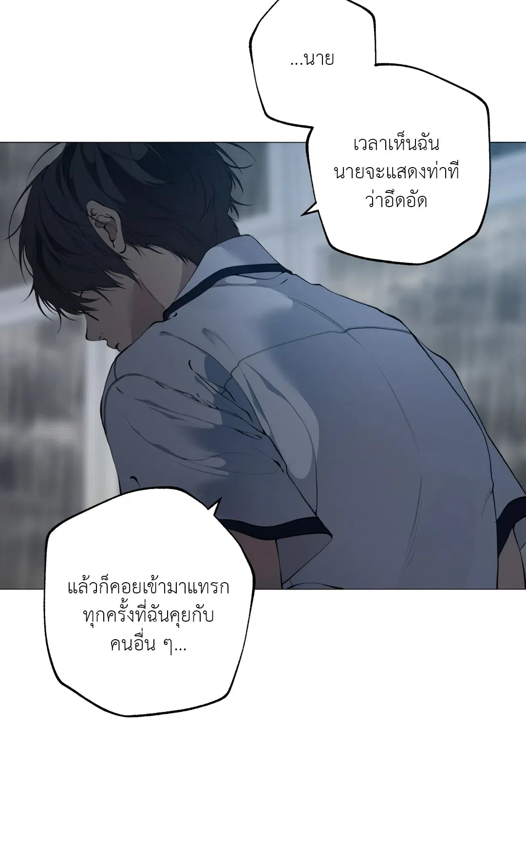 หน้า 32 จาก 76