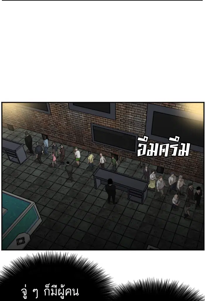หน้า 27 จาก 119