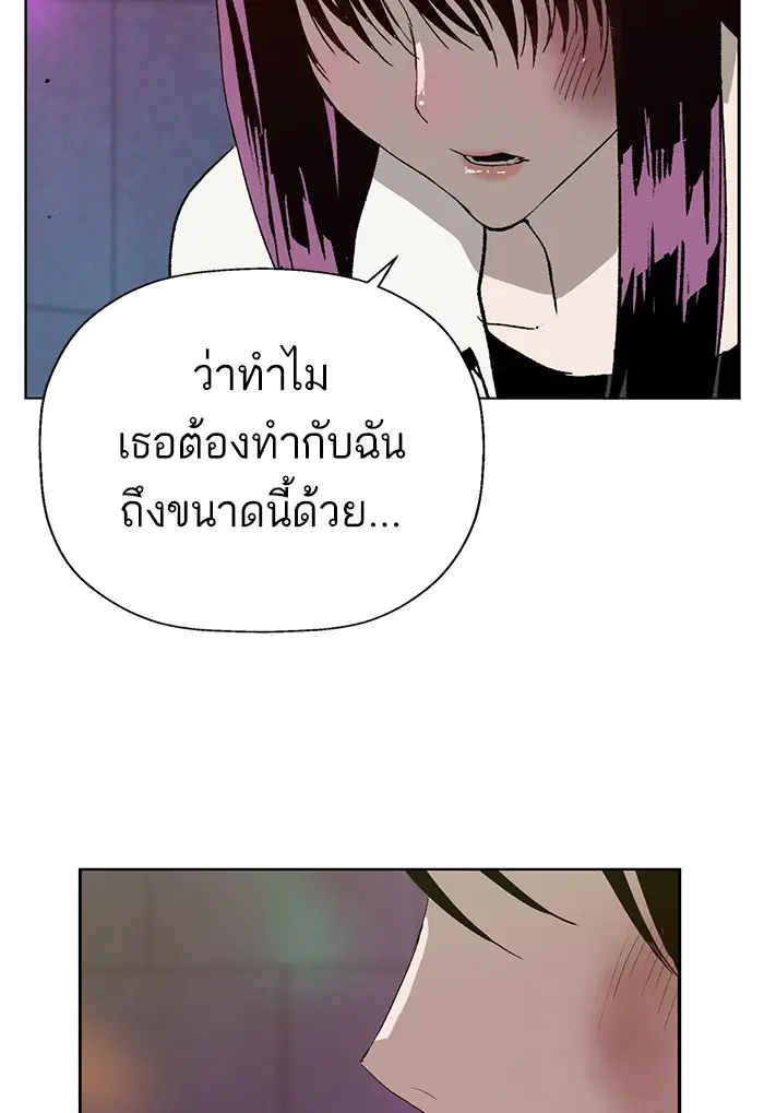 หน้า 98 จาก 107