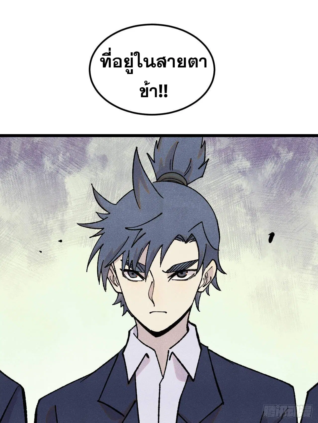 หน้า 40 จาก 77