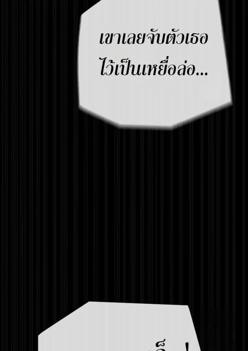 หน้า 125 จาก 292