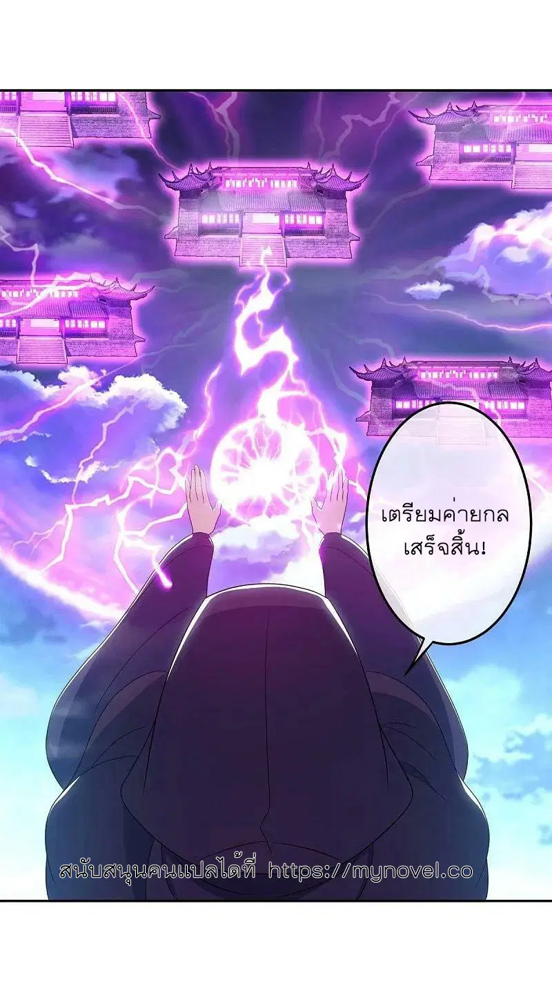 หน้า 39 จาก 53
