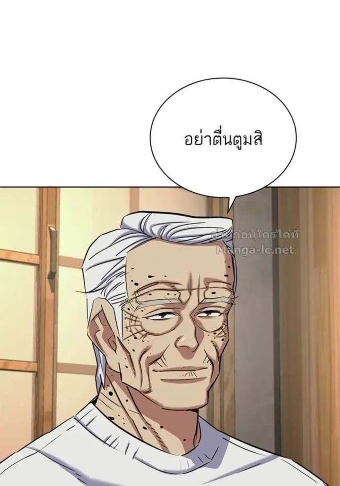 หน้า 34 จาก 145