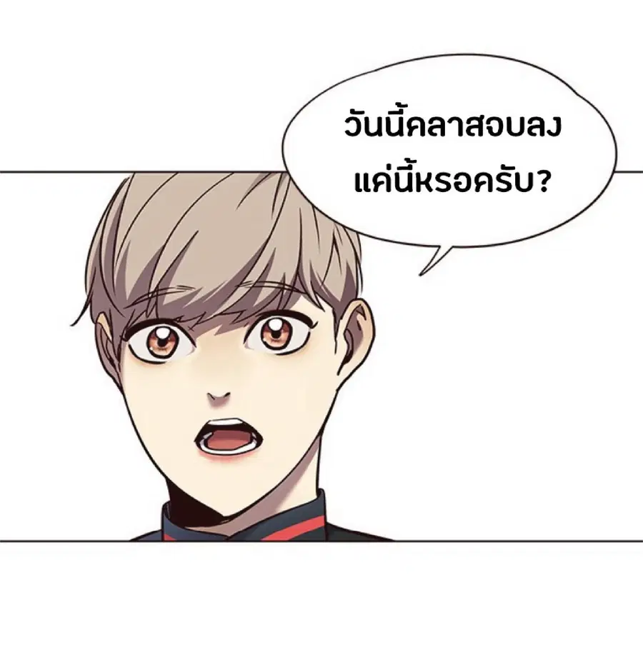 หน้า 45 จาก 80