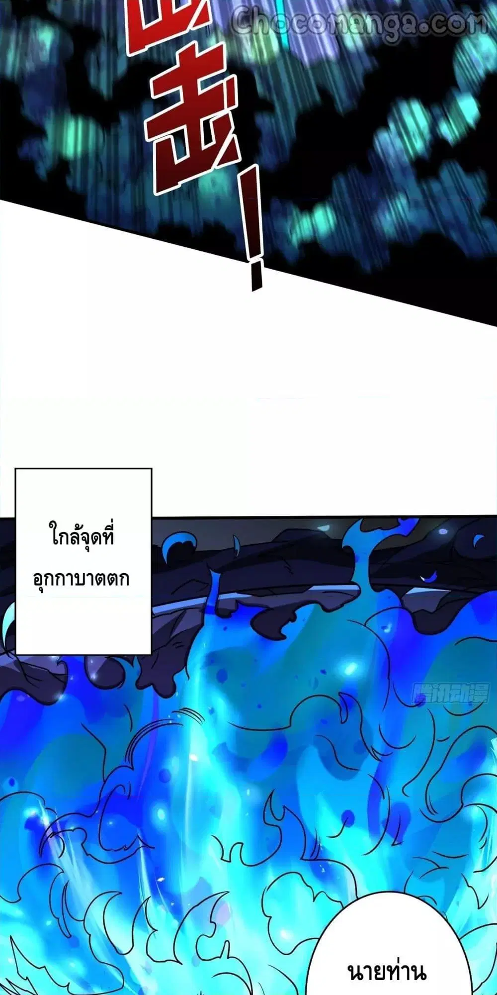 หน้า 27 จาก 42