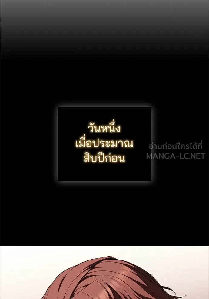 หน้า 8 จาก 117