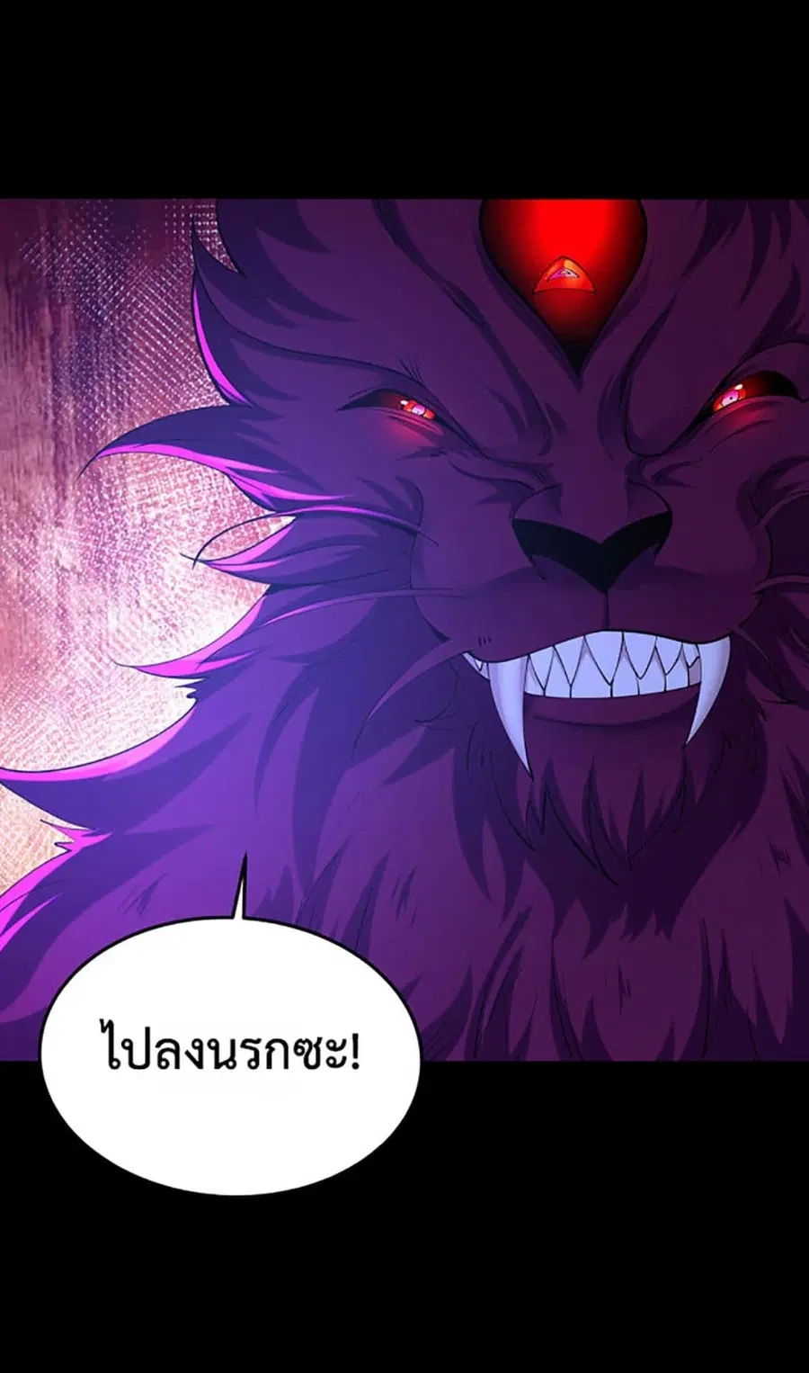 หน้า 36 จาก 37