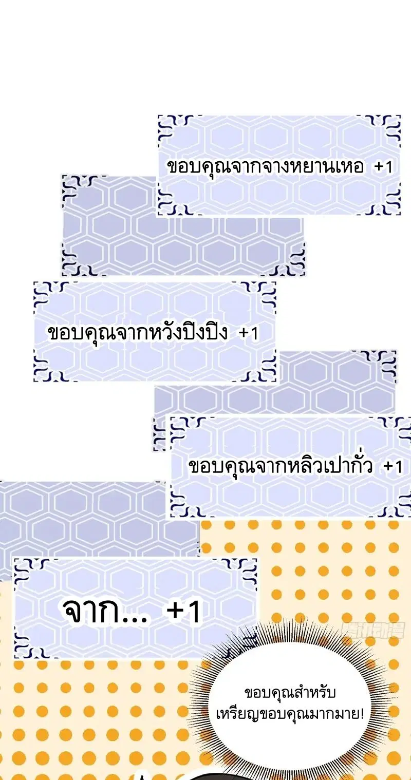 หน้า 40 จาก 55