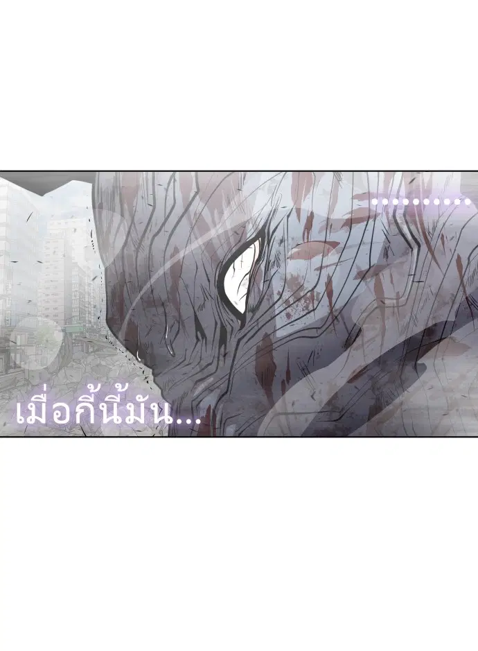 หน้า 44 จาก 127