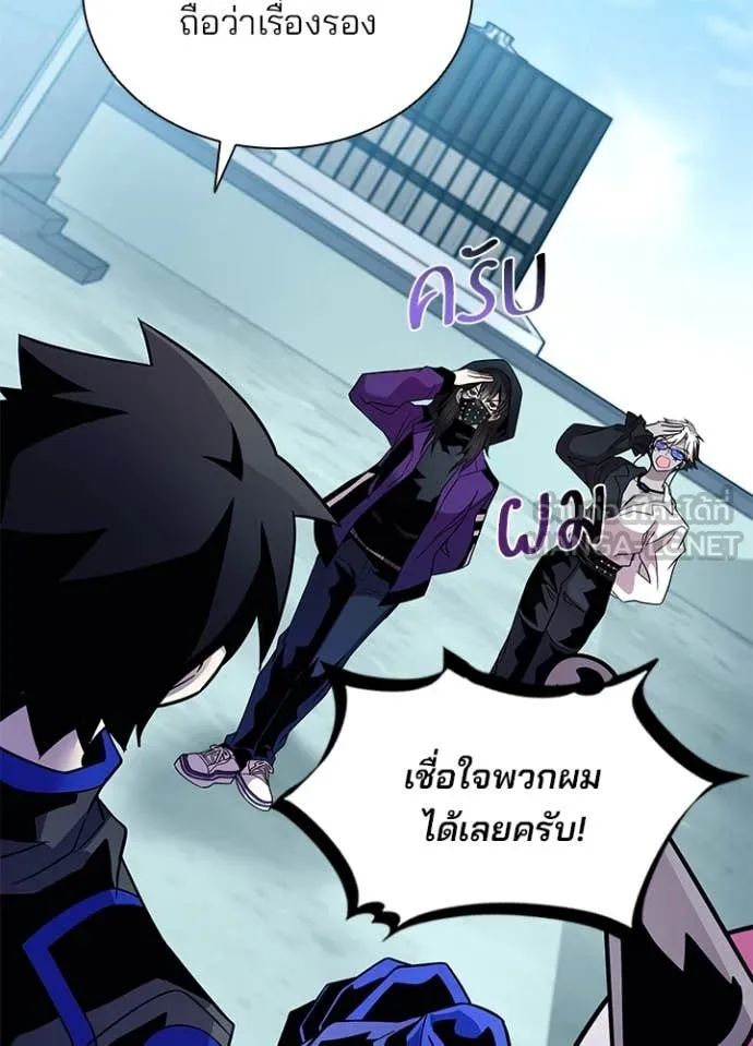 หน้า 64 จาก 149