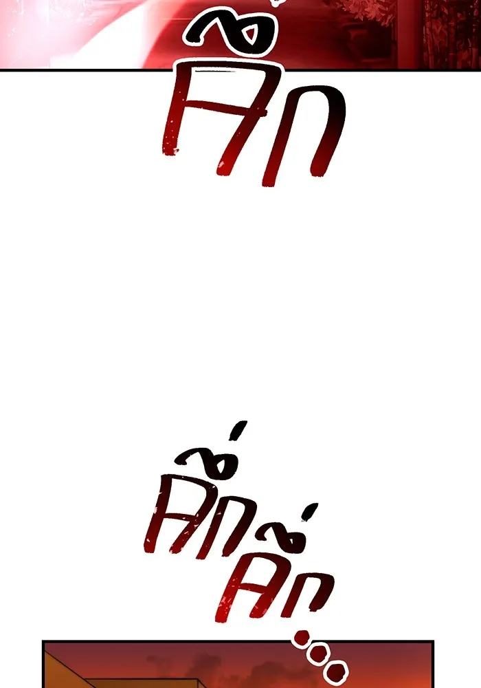 หน้า 44 จาก 158