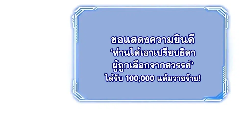หน้า 20 จาก 34
