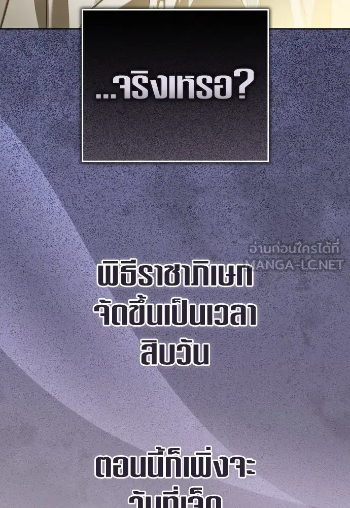หน้า 6 จาก 147