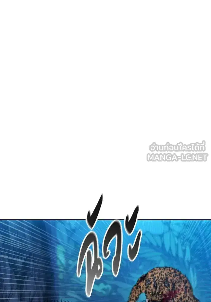 หน้า 96 จาก 103
