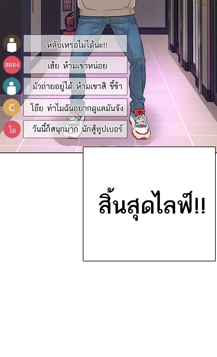 หน้า 40 จาก 131