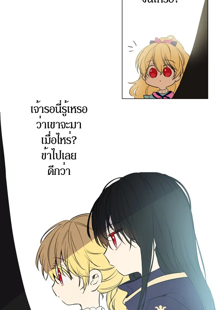หน้า 102 จาก 110