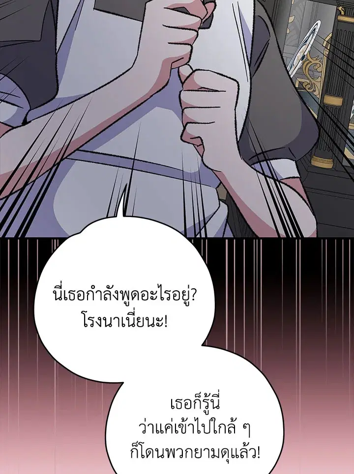 หน้า 7 จาก 126