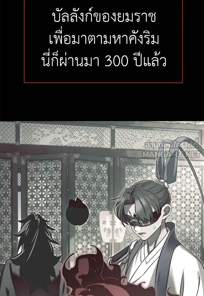 หน้า 25 จาก 208