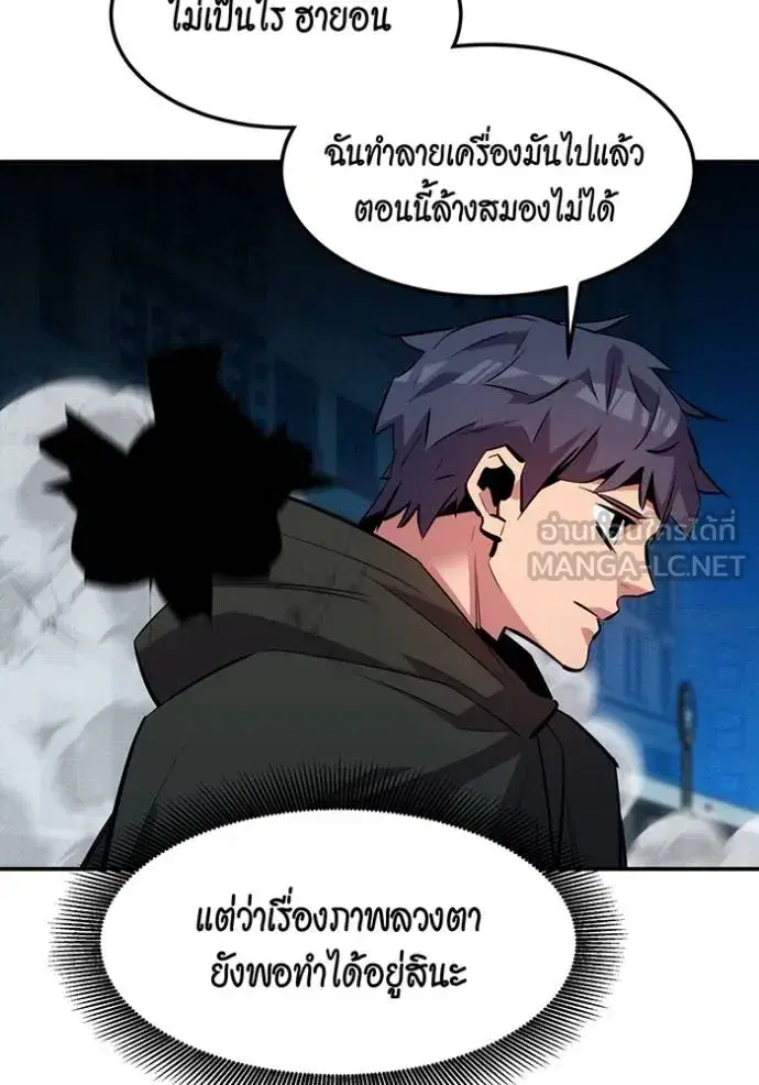 หน้า 141 จาก 151