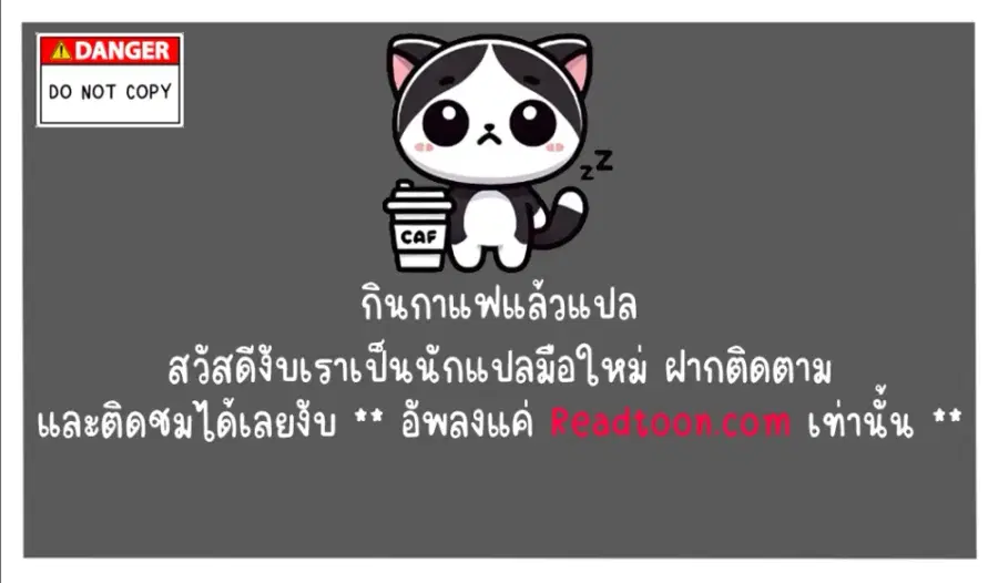 หน้า 29 จาก 29