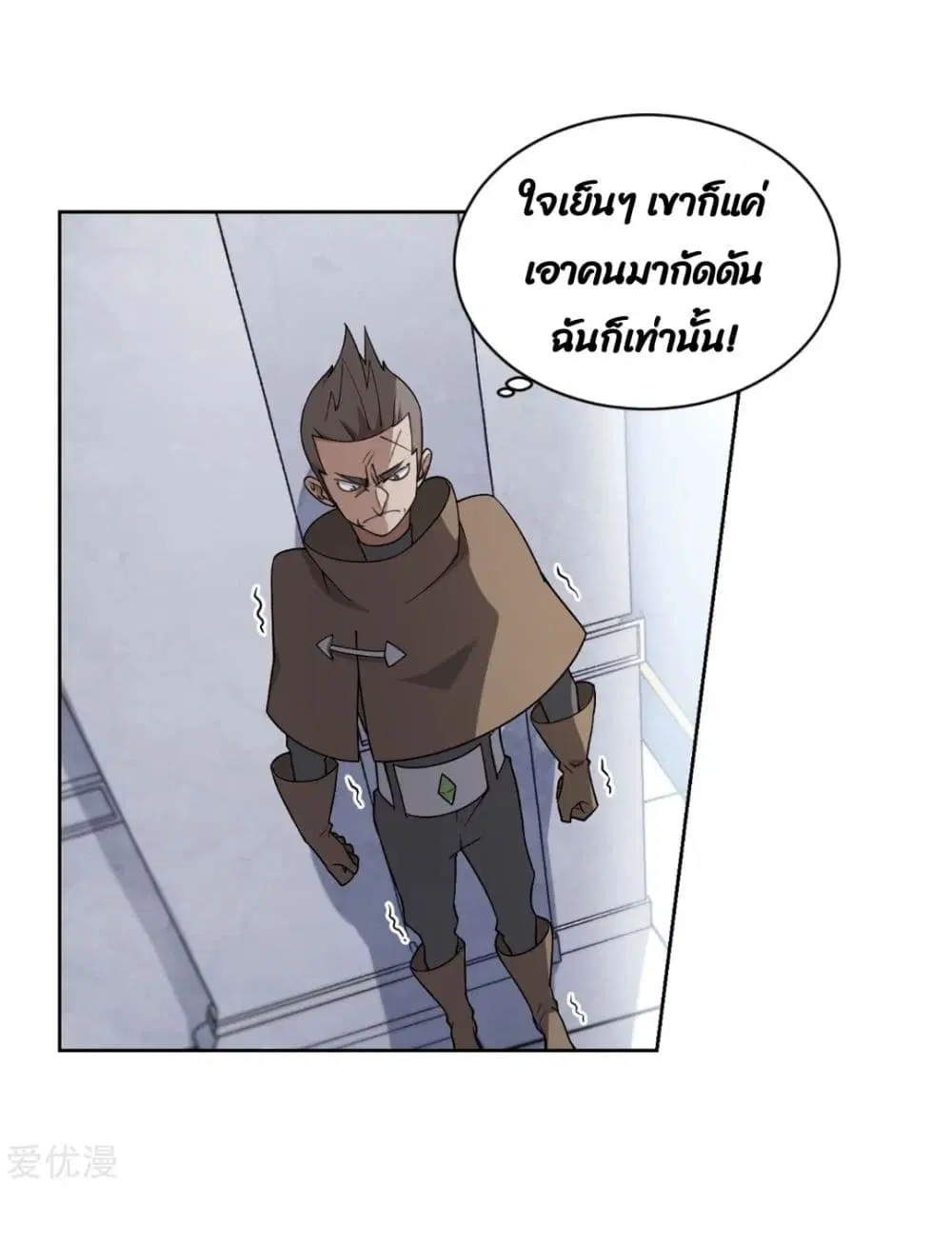 หน้า 40 จาก 64