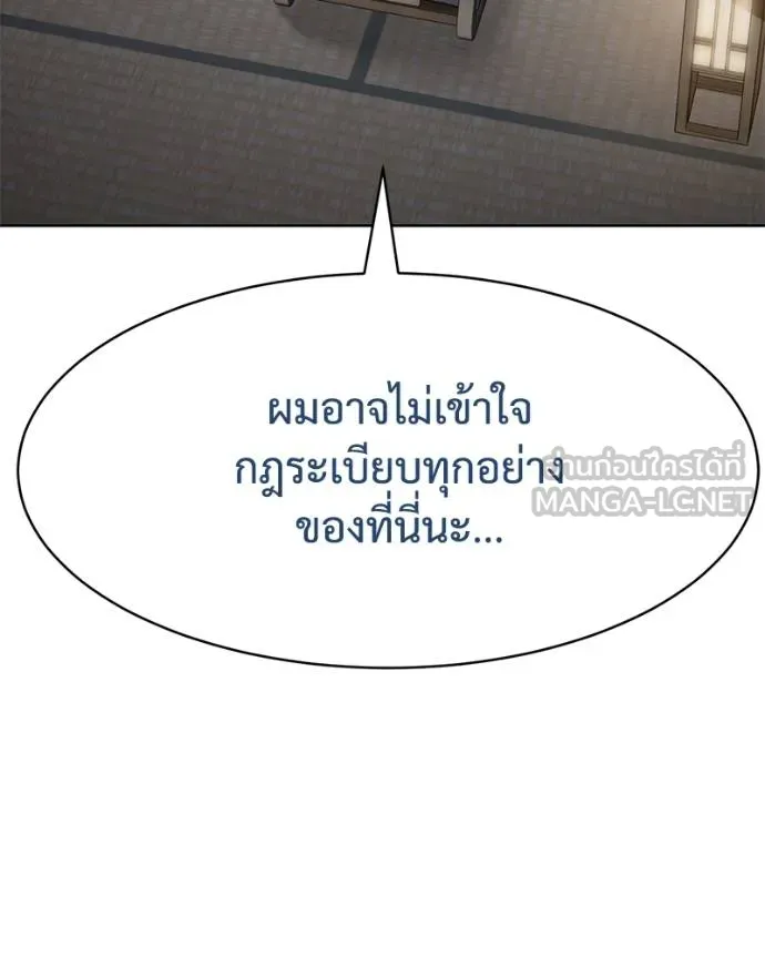 หน้า 19 จาก 232