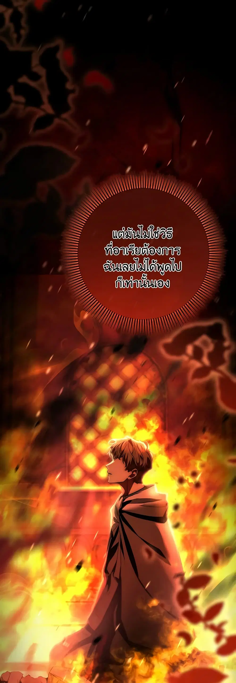 หน้า 9 จาก 45