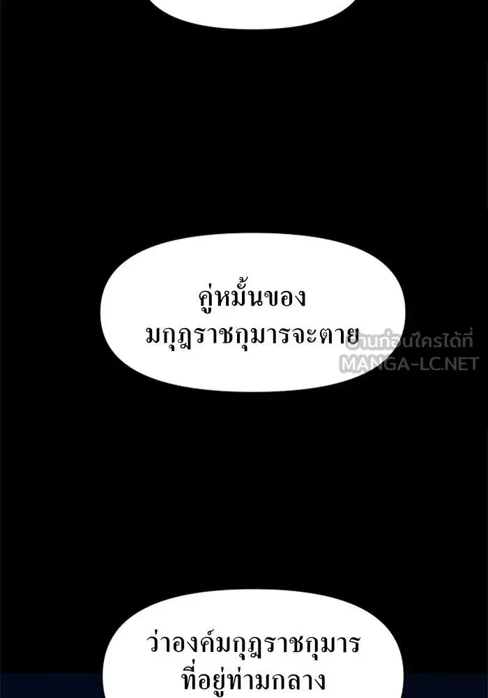 หน้า 3 จาก 129