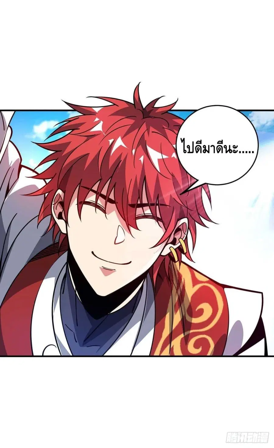 หน้า 17 จาก 26