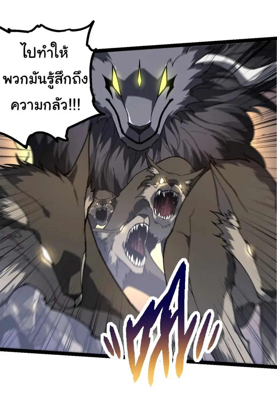 หน้า 17 จาก 36