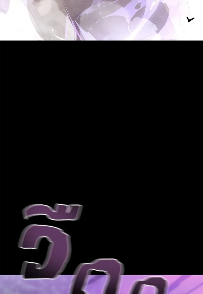 หน้า 43 จาก 214