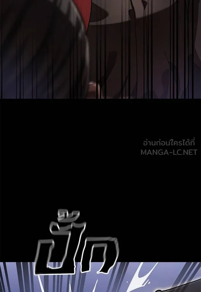 หน้า 38 จาก 165