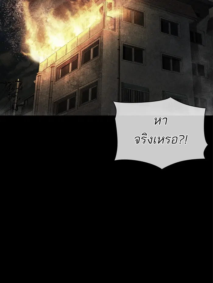 หน้า 45 จาก 162
