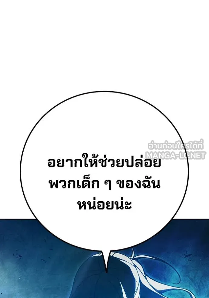 หน้า 59 จาก 212