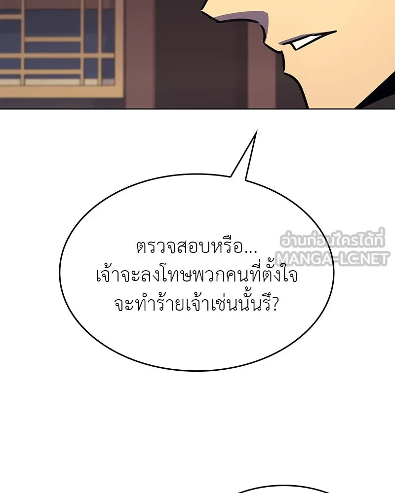 หน้า 123 จาก 230