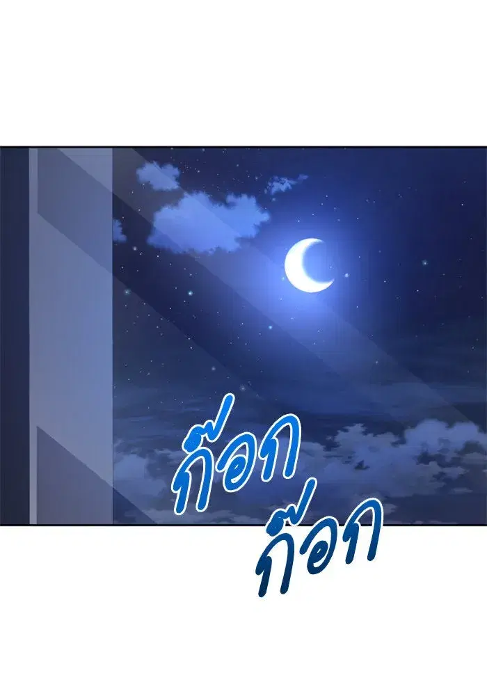 หน้า 25 จาก 172