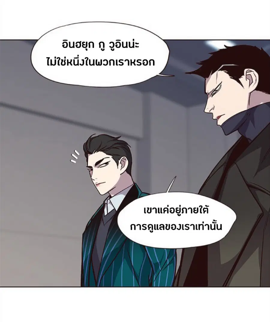 หน้า 8 จาก 101