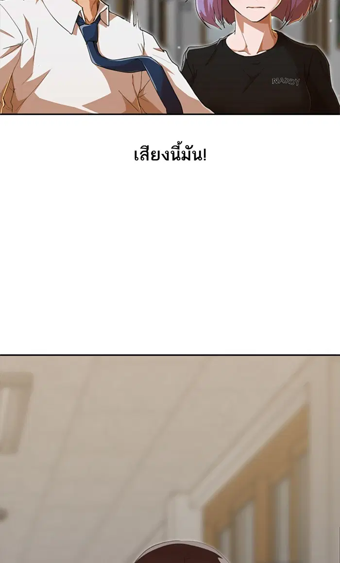 หน้า 20 จาก 110