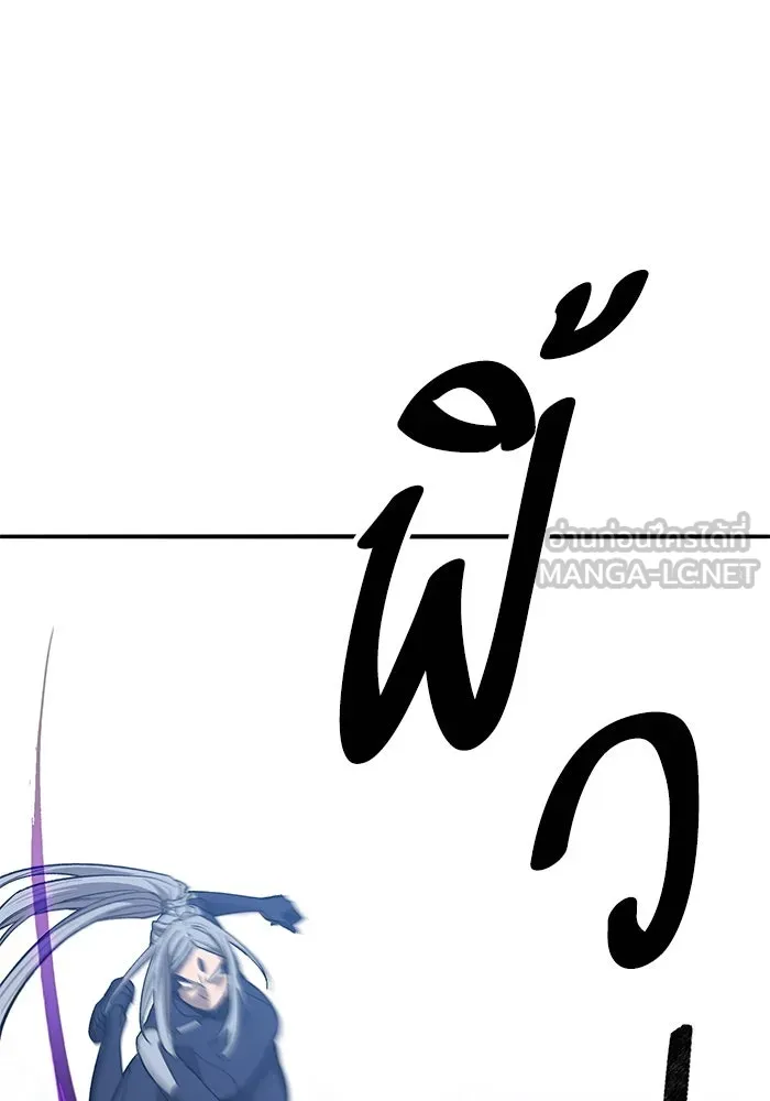 หน้า 99 จาก 285