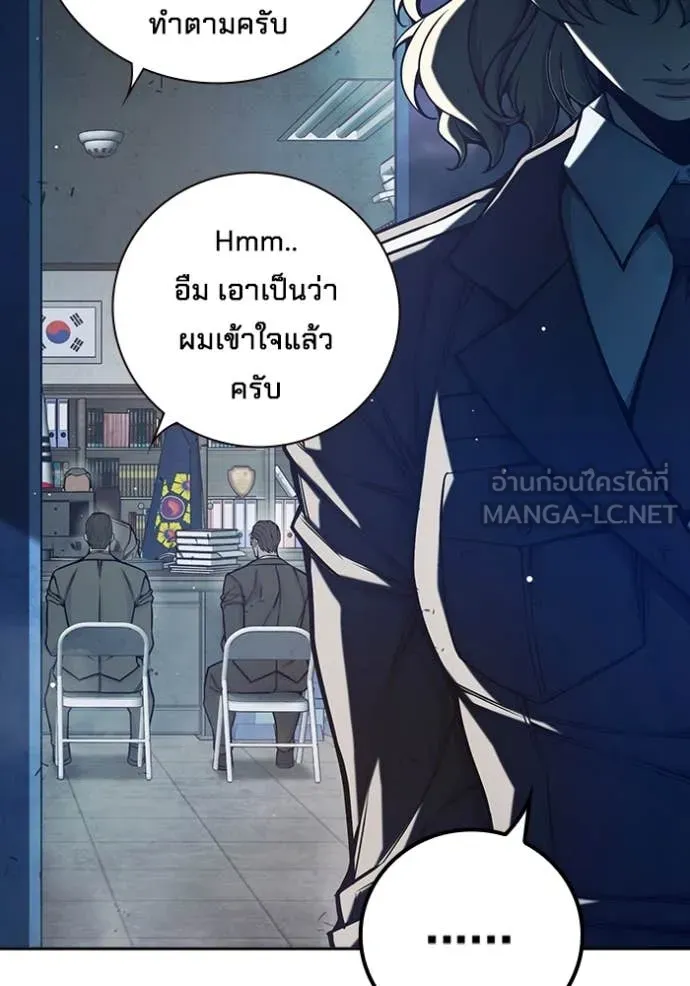 หน้า 14 จาก 273