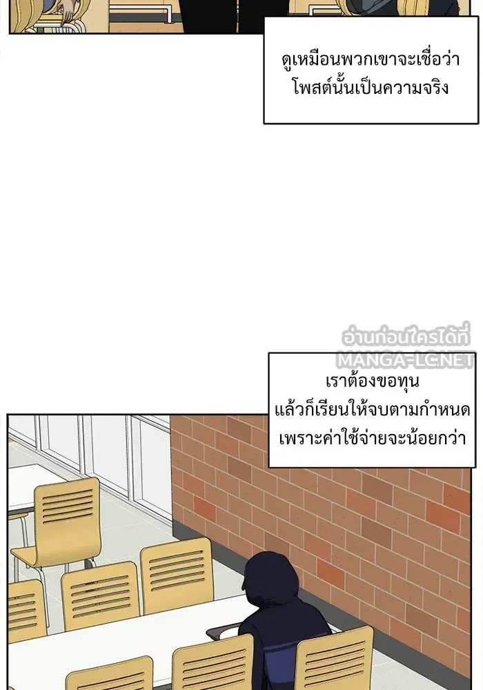 หน้า 147 จาก 161
