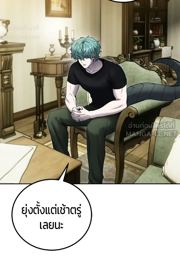 หน้า 60 จาก 127